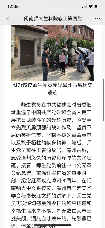 f8b39bf50b8df17e0308db7ed4927a3