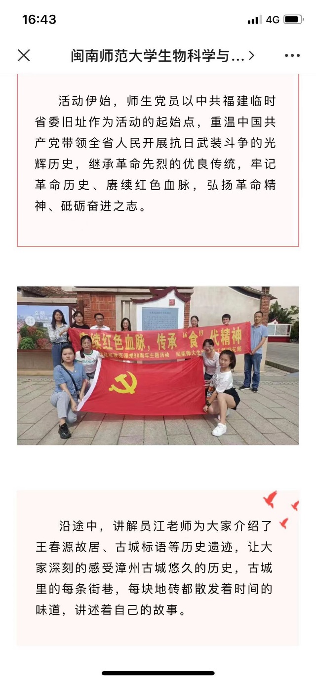 ecfea4da82fdecd2e7b3b217eb87b4b