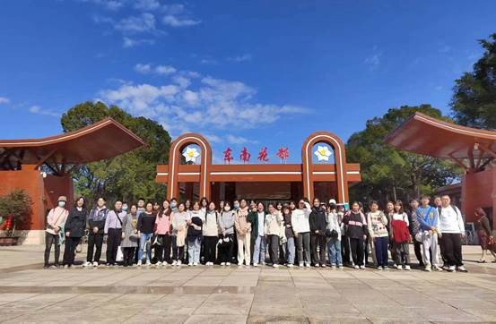 微信图片_20230219142904