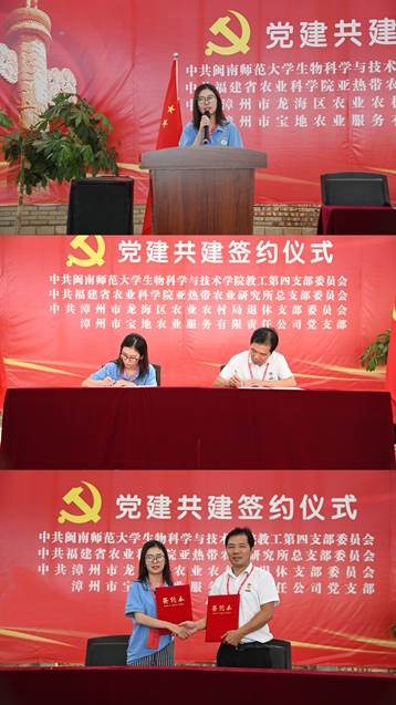 MTXX_PT20230809_163733776