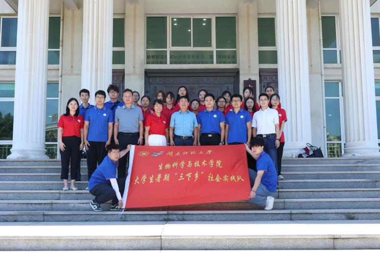 mmexport1689061765382