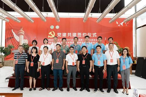 MTXX_MH20230809_162751036