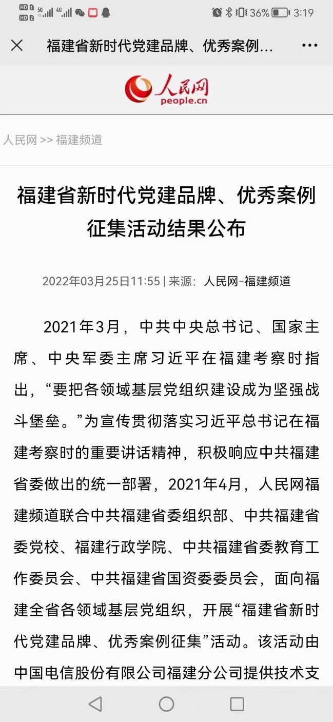 630512f62648d8b7aa06774910bf59e