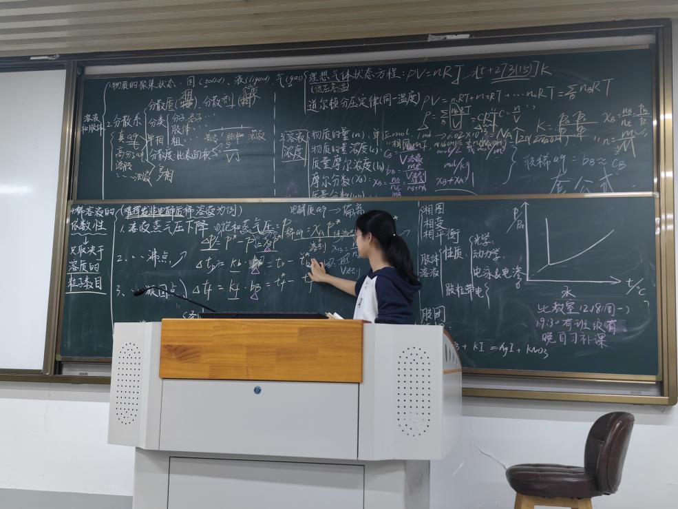 1AC7140F57812B8B2743F4D7B3DDD962