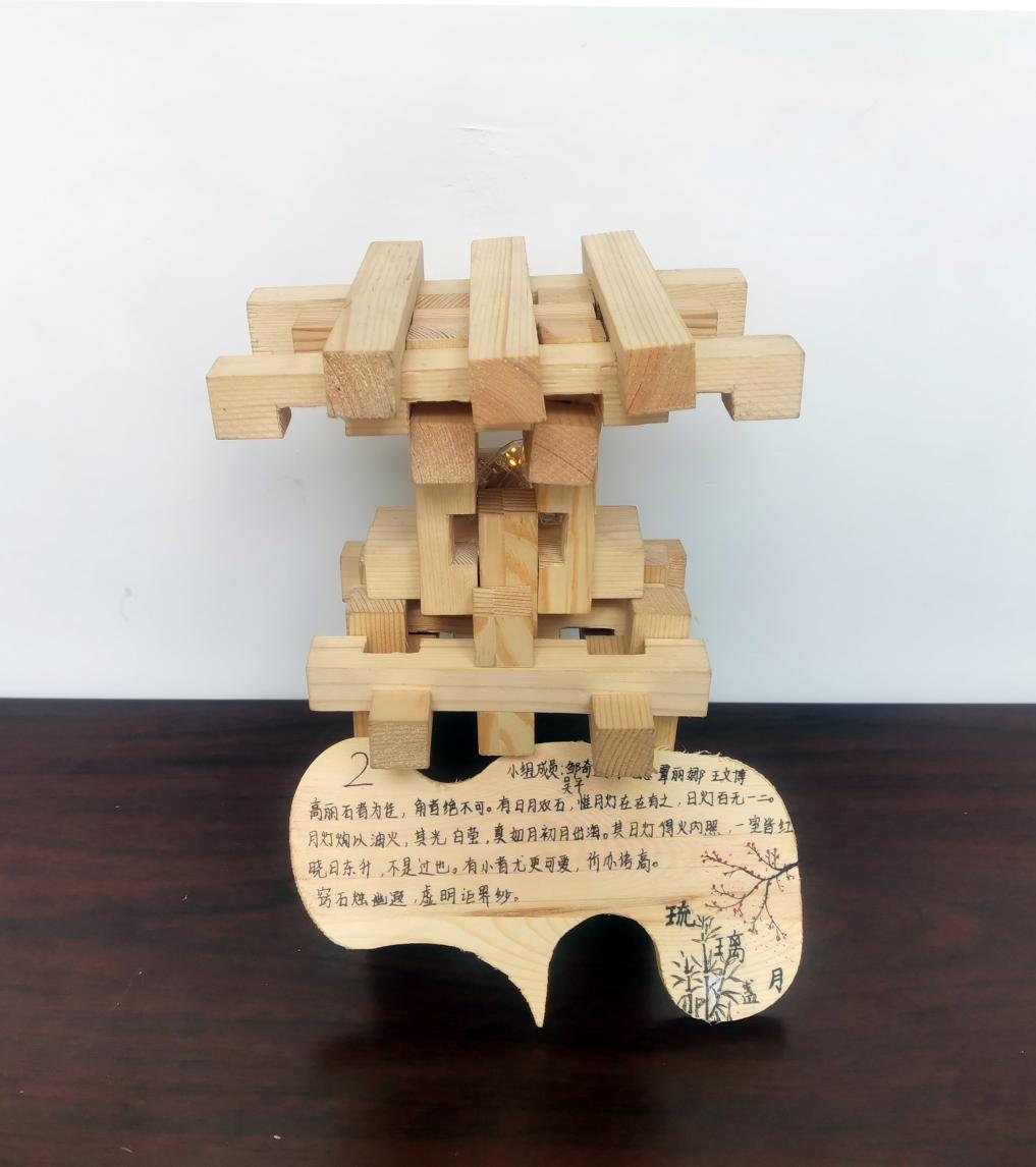 微信图片_20220613153348