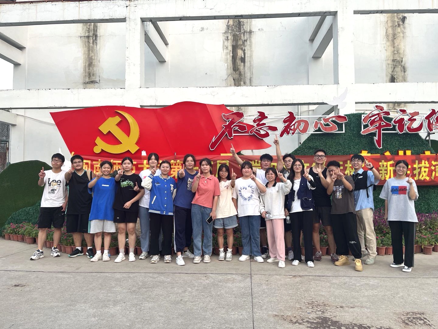 1666523366018_edit_3044201453930278