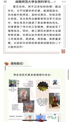 7bf8de52e7263a36b37958c154624d1