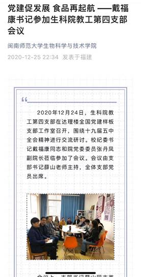 1dfb0411bd5fd2aef88a1c3c0f543fd